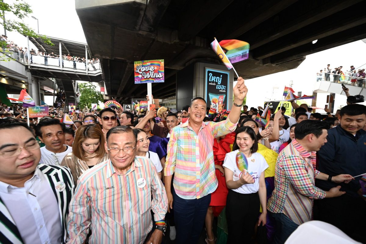 นฤมิตไพรด์ สะบัดธงสีรุ้งบนถนนแห่งความเท่าเทียม ในงาน Bangkok Pride Festival 2024 ตอกย้ำความปัง พลัง LGBTQIAN คนกว่า 2 แสนแห่แหนสร้างสีสันอลังการบนถนนพระราม 1