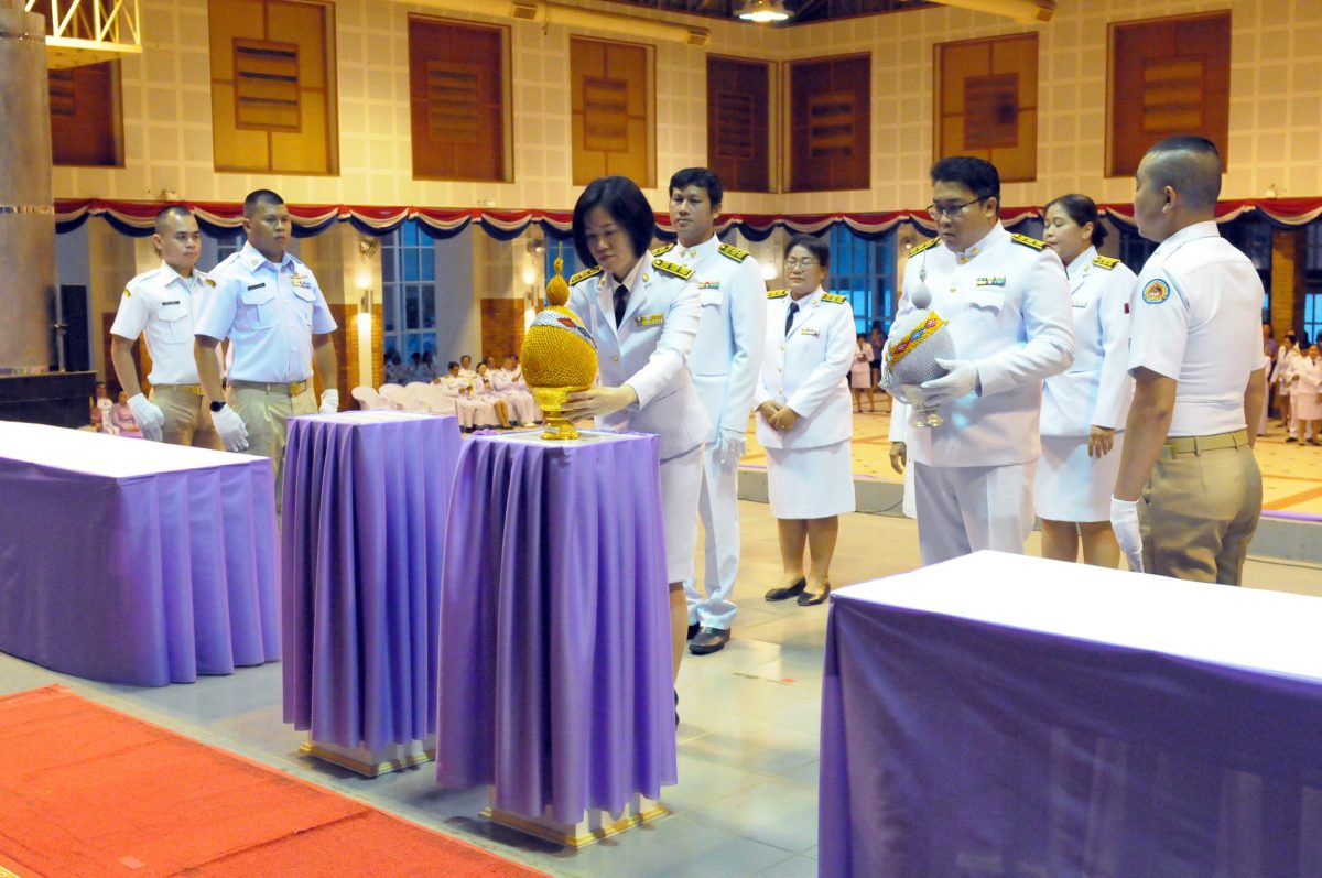 ถวายพระพรชัยมงคล สมเด็จพระนางเจ้าสุทิดา พระบรมราชินี