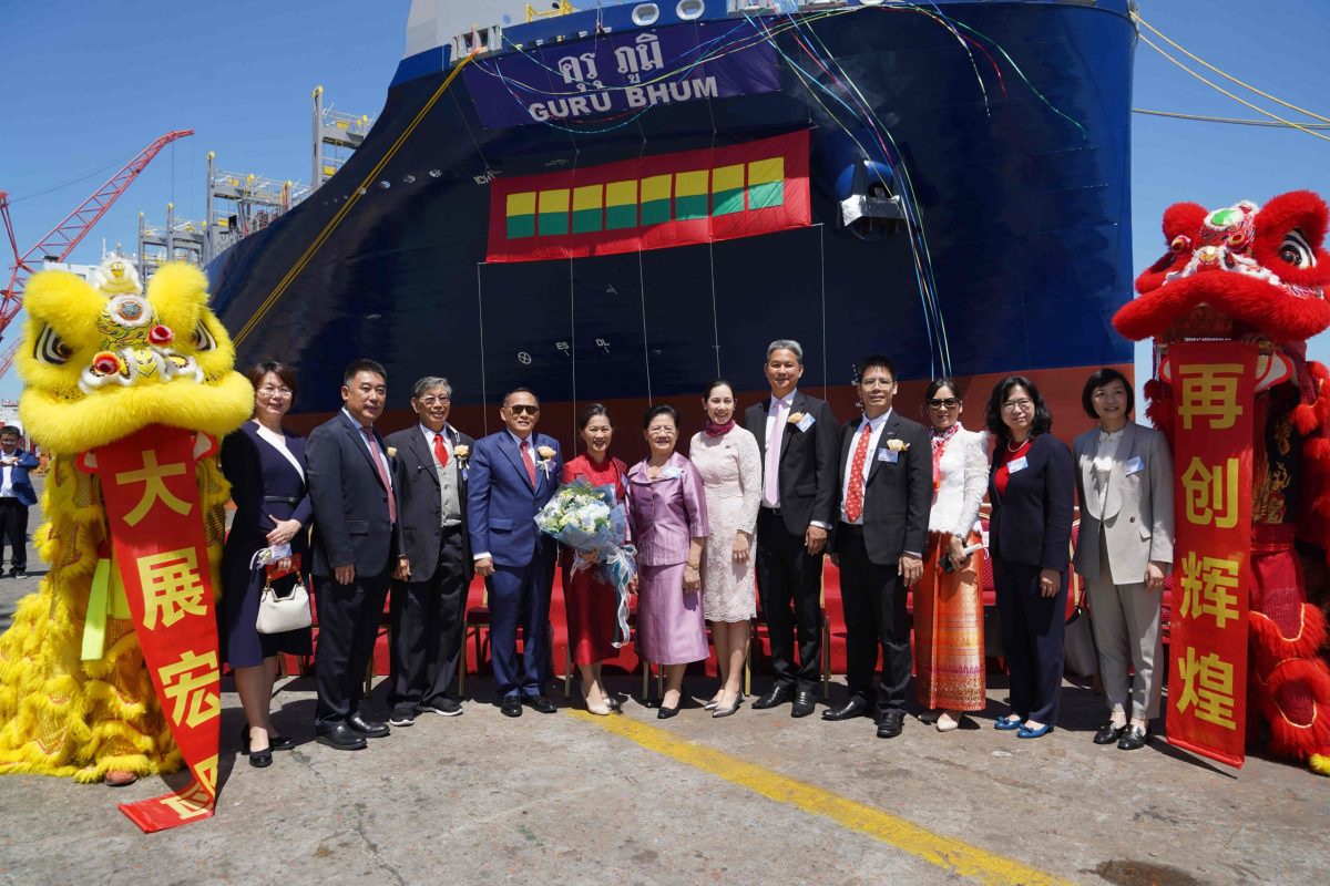 RCL เสริมศักยภาพรับเรือขนส่งสินค้าใหม่คุรุ ภูมิ ขนาด 7,080 TEUs