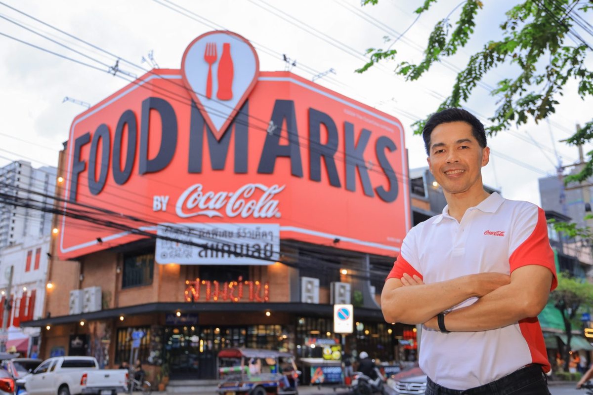 ไทยน้ำทิพย์ เดินหน้าผลักดันร้านสตรีทฟู้ดไทย ร่วมแคมเปญ Coca-Cola Foodmarks ตั้งเป้าช่วยร้านค้าดันทราฟฟิกเพิ่ม 20%