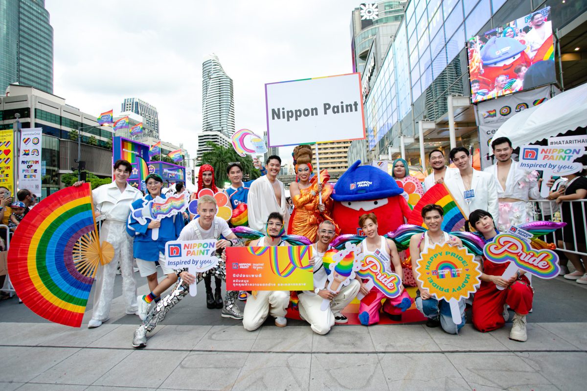 นิปปอนเพนต์ องค์กรสีแห่งความเท่าเทียม ร่วม Pride Parade ประกาศชูคุณค่าทุกความแตกต่างอย่างเต็มภาคภูมิ