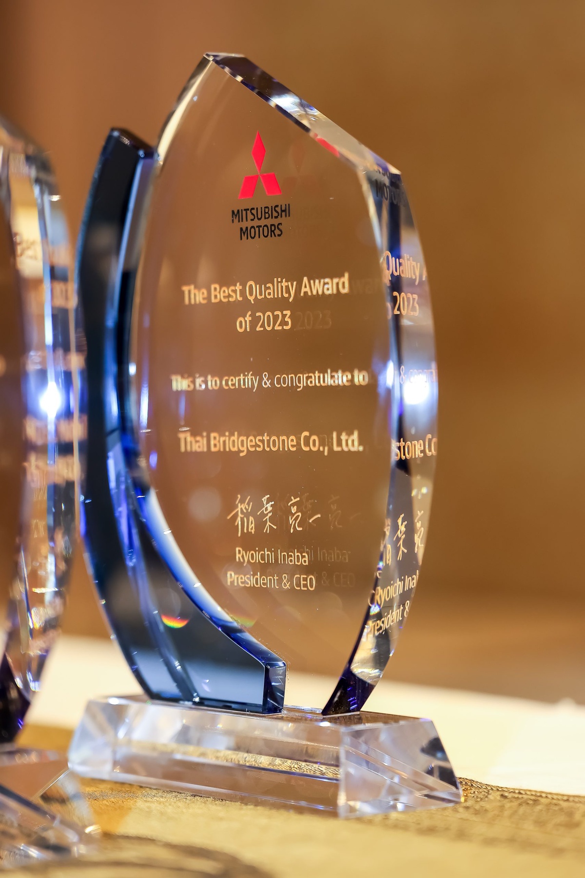 บริดจสโตนรับรางวัลพันธมิตรดีเด่น The Best Quality Award of 2023 ตอกย้ำความแข็งแกร่งทางธุรกิจร่วมกับมิตซูบิชิ มอเตอร์ส