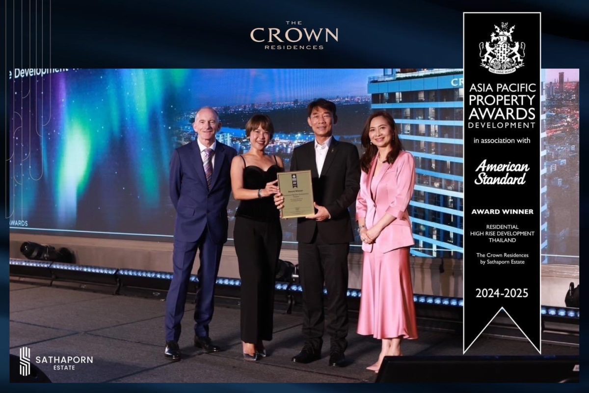 สถาพร เอสเตท ประกาศความสำเร็จ คว้ารางวัลระดับอินเตอร์ จากเวที Asia Pacific Property Awards 2024 กับโครงการ เดอะ คราวน์ เรสซิเดนท์เซส คอนโดฯ FREEHOLD ระดับลักชัวรี บนทำเลศักยภาพใจกลาง Ultra CBD สาทร -