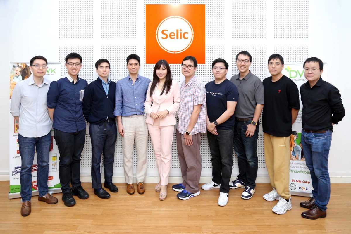 SELIC เปิดบ้านต้อนรับนักลงทุน เยี่ยมชมธุรกิจกลุ่มผลิตภัณฑ์เฮลธ์แคร์