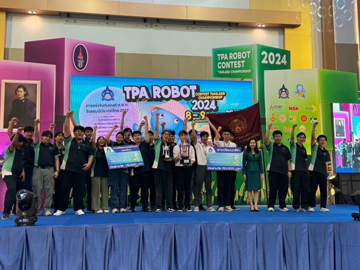 ทีมหุ่นยนต์ iRAP_Let's go คณะวิศวกรรมศาสตร์ มจพ. คว้ารางวัลชนะเลิศได้ครองถ้วยพระราชทานฯ จากการแข่งขันหุ่นยนต์ ส.ส.ท. ชิงแชมป์ประเทศไทย ปี