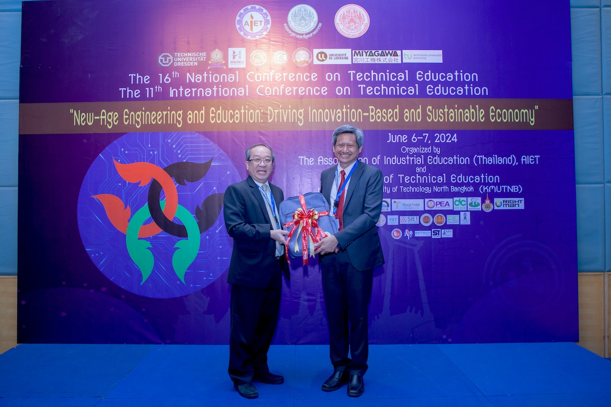 การประชุมวิชาการครุศาสตร์อุตสาหกรรมระดับชาติครั้งที่ 16 และระดับนานาชาติ ครั้งที่ 11 สำเร็จลงอย่างงดงาม