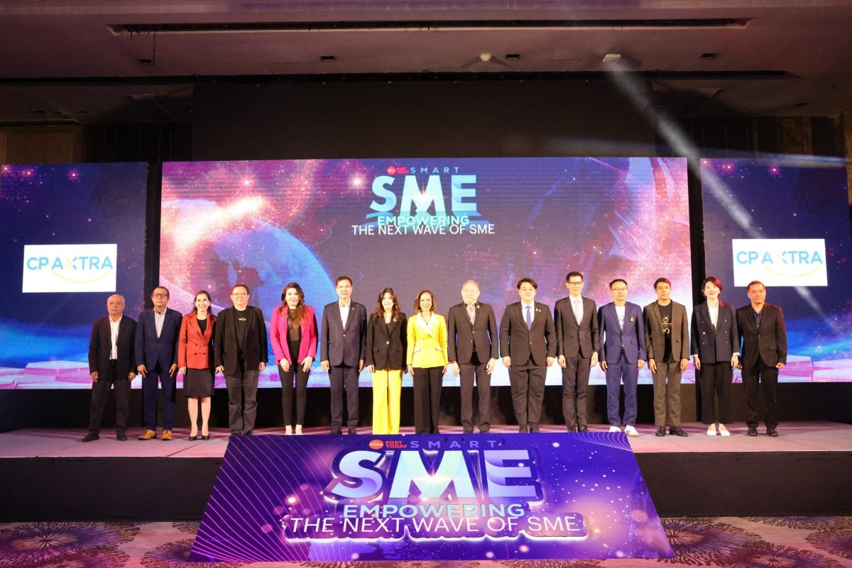 SME D Bank แนะผู้ประกอบการใช้ 'Productivity ESG' ยกระดับเติบโตยั่งยืน ประกาศพร้อม เติมทุนคู่พัฒนา เพิ่มศักยภาพเอสเอ็มอีปรับตัวรับโลกยุคใหม่