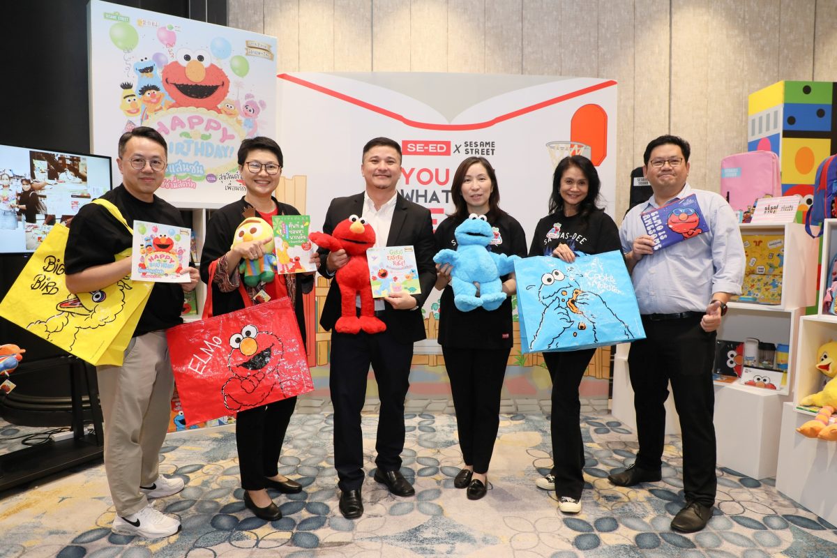 ซีเอ็ด ร่วมโชว์ศักยภาพแบรนด์ไทยบนเวทีงานประชุมนานาชาติ SESAME STREET SEA LICENSEE SUMMIT 2024 ครั้งแรกในไทย ฉลองครบรอบ 55 ปี SESAME STREET