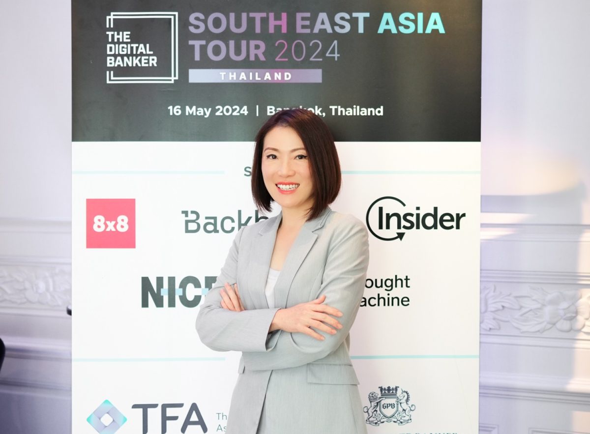 ไทยพาณิชย์ ร่วมถอดบทเรียนผู้นำดิจิทัลแบงก์ นำ AI เสริมขีดความสามารถให้กับธุรกิจและลูกค้า ในงานประชุม The Digital Banker's South East Asia