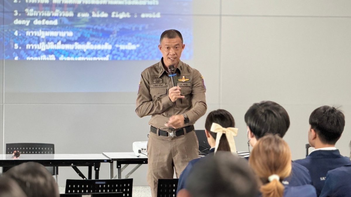 สายสีแดง เตรียมพร้อมกรณีเกิดเหตุฉุกเฉิน จัดโครงการฝึกอบรมการรองรับสถานการณ์กราดยิงภายในสถานีรถไฟฟ้า (Active Shooter)