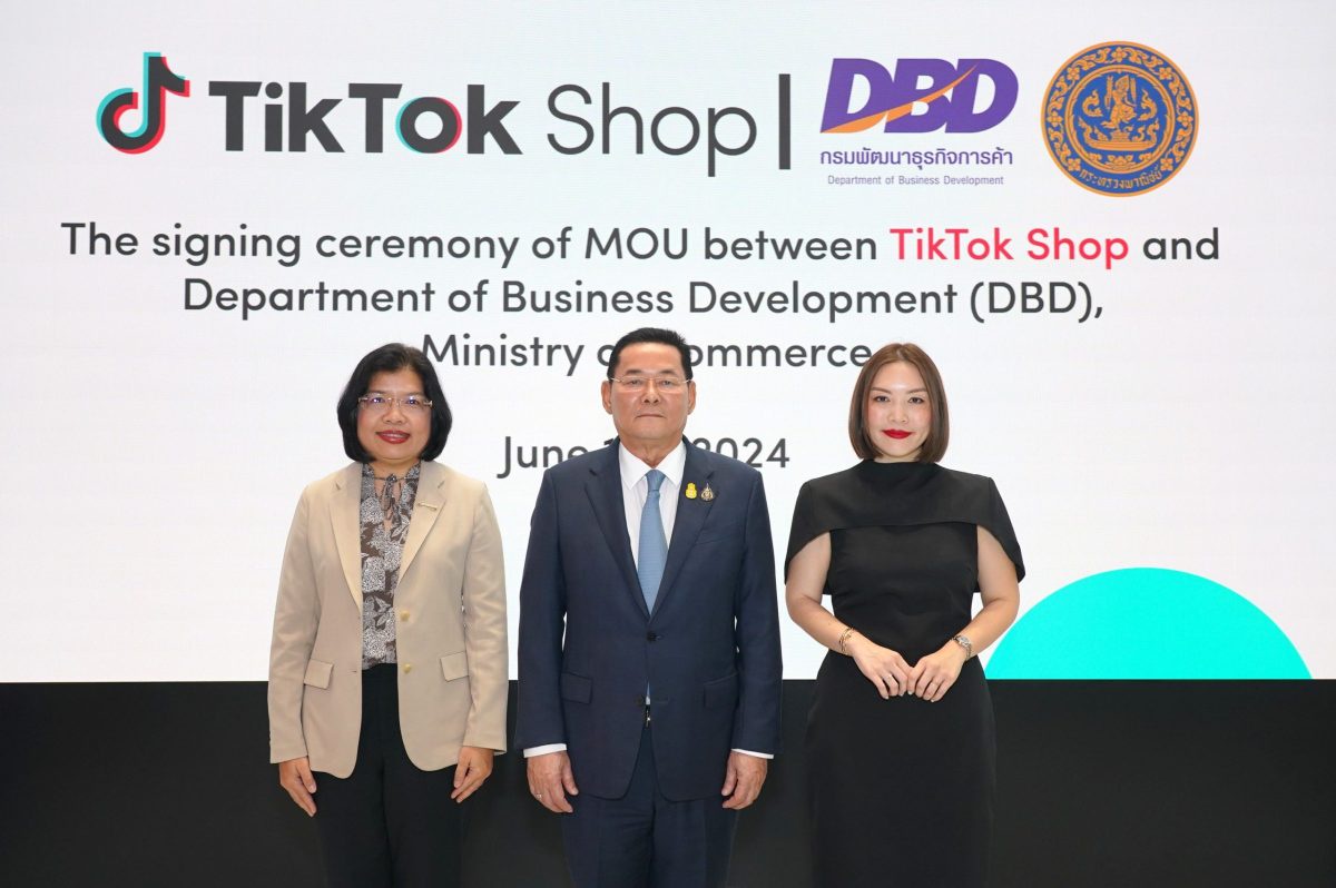 TikTok Shop เซ็นเอ็มโอยูร่วมกับกรมพัฒนาธุรกิจการค้า เดินหน้ายกระดับ SMEs ไทย ดึงจุดแข็ง Shoppertainment