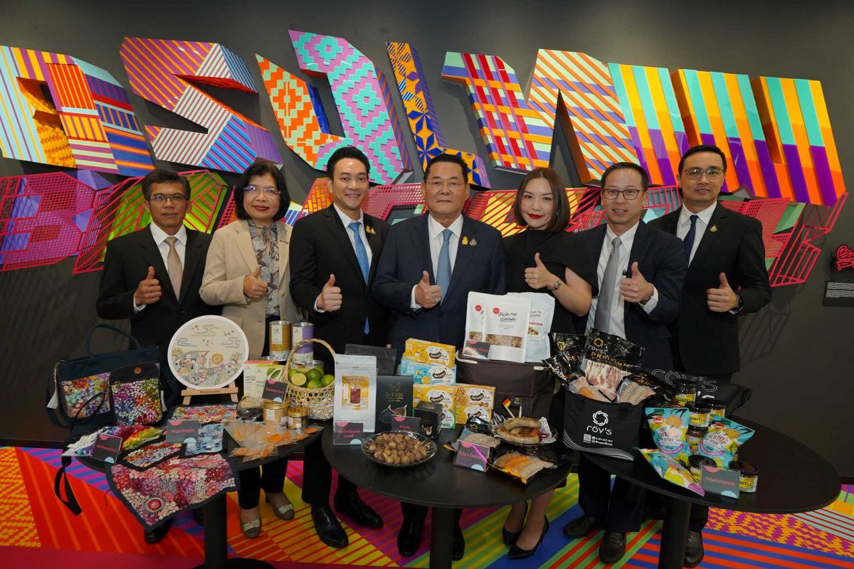 TikTok Shop Signs MOU with the Department of Business Development to Uplift Thai SMEs by Leveraging the Strengths of Shoppertainment to Empower Thai Entrepreneurs