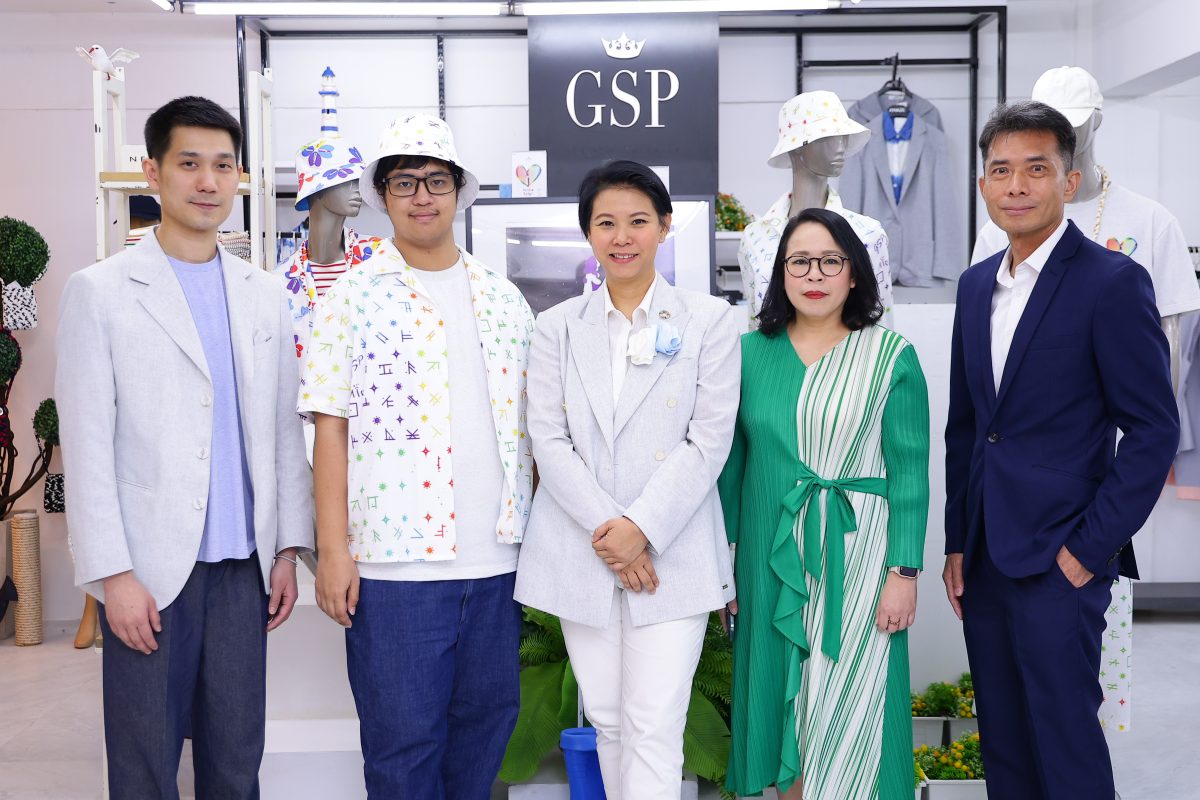 บูติคนิวซิตี้ มุ่งขับเคลื่อนวิสัยทัศน์ THE FUTURE OF SUSTAINABLE FASHION พลิกโฉมองค์กรสู่ Green Industry ผ่านโครงการ A'MAZE Green Society