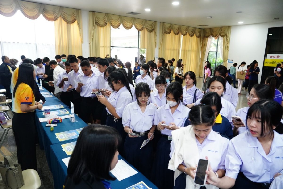 ม.ร.เปิดงานยิ่งใหญ่ RU Open House 2024 เปิดบ้านเรียนราม สู่การเรียนรู้ยุคดิจิทัล