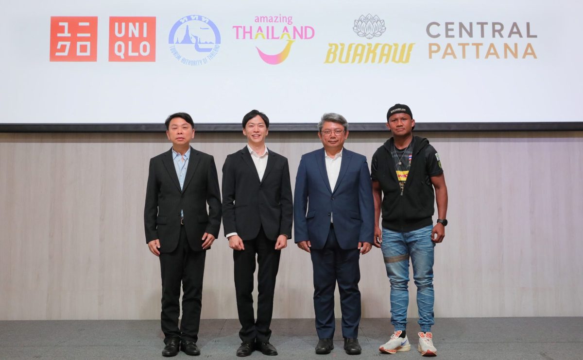 ยูนิโคล่ ต่อยอด UTme! ร่วมมือกับ การท่องเที่ยวแห่งประเทศไทย และเซ็นทรัลพัฒนา นำศิลปะมวยไทยออกสู่ชาวโลก กับโครงการประกวดออกแบบ UTme Thai Boxing Design
