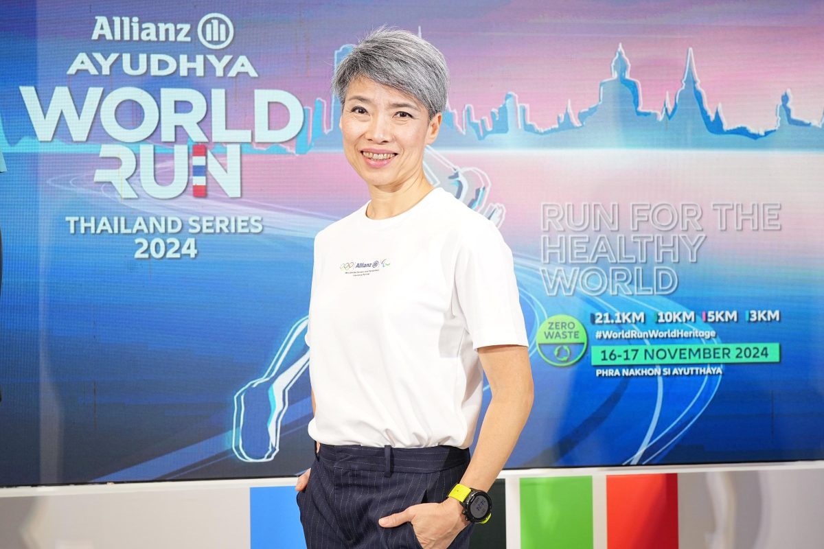 เตรียมความฟิตให้พร้อม!! กับ Allianz Ayudhya World Run Thailand Series 2024 World Run World Heritage วิ่งย้อนรอยเมืองประวัติศาสตร์