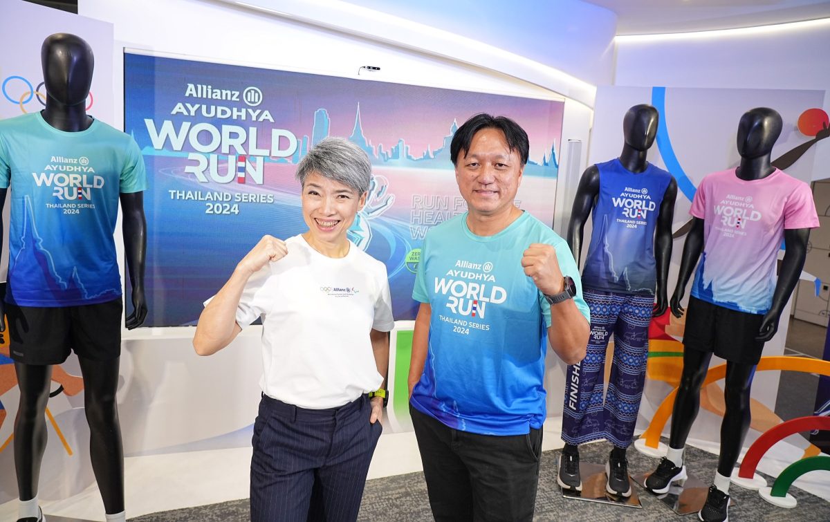 เตรียมความฟิตให้พร้อม!! กับ Allianz Ayudhya World Run Thailand Series 2024 World Run World Heritage วิ่งย้อนรอยเมืองประวัติศาสตร์ จ.พระนครศรีอยุธยา