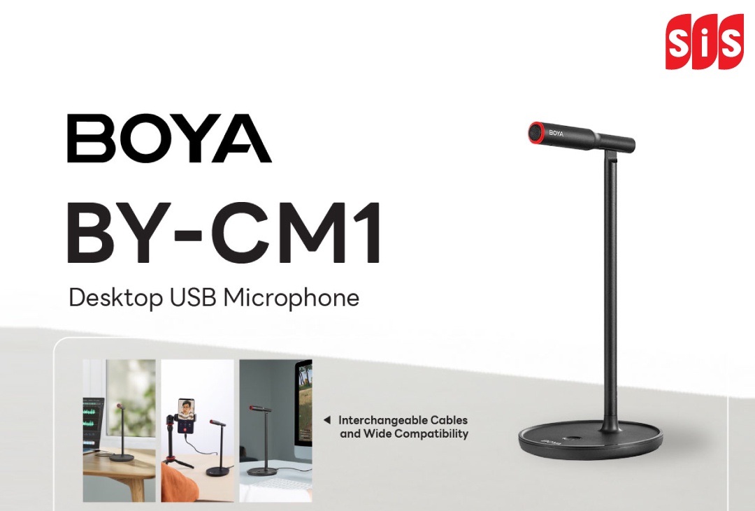 บมจ. เอสไอเอส ดิสทริบิวชั่น (ประเทศไทย) แนะนำ ไมโครโฟนตั้งโต๊ะรุ่น BY-CM1 Desktop USB Microphone จาก BOYA