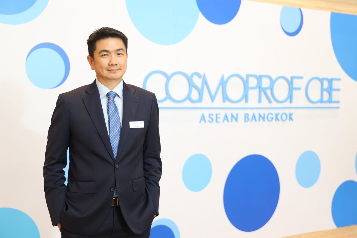 Cosmoprof CBE ASEAN Bangkok 2024 งานแสดงสินค้าความงามระดับโลก พร้อมเปิดประตูสู่ธุรกิจอุตสาหกรรมความงามในภูมิภาคอาเซียน