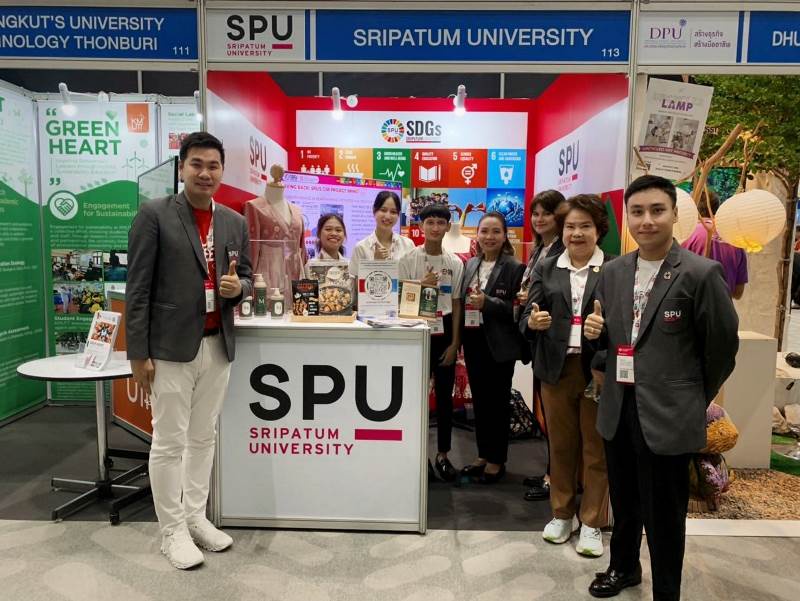 บัณฑิตพันธุ์ใหม่ SE SPU นำผลงานวิชาการ SDGs สู่เวทีโลก! ร่วมขับเคลื่อนความยั่งยืนในงาน Global Sustainable Development Congress