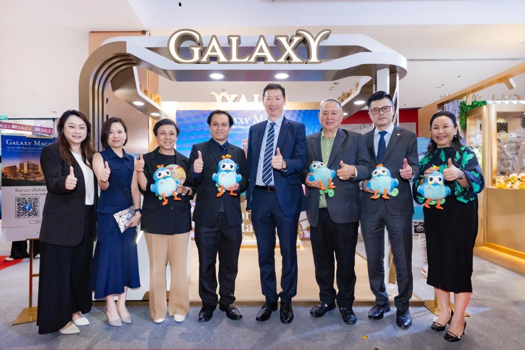 GALAXY MACAU รีสอร์ทครบวงจรระดับโลก จัดแสดง TOURISM ที่งาน THAILAND MEGA ROADSHOW