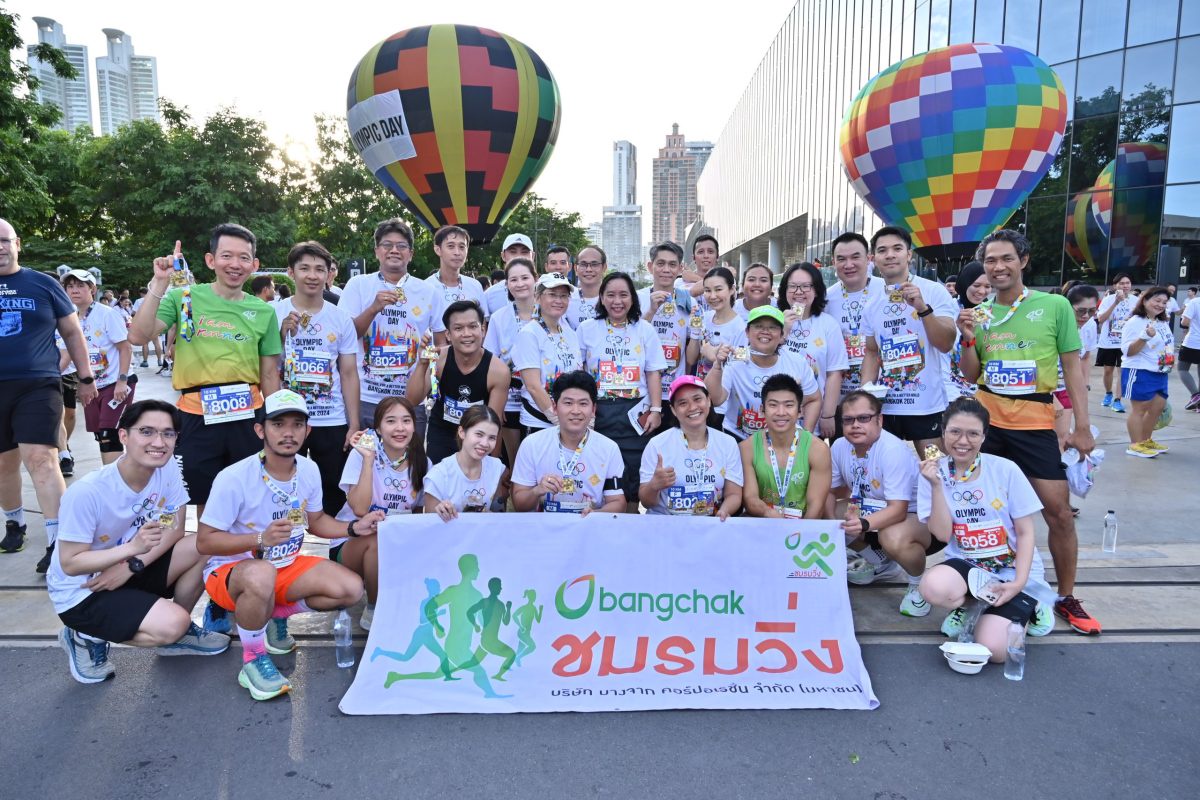 บางจากฯ ร่วมขับเคลื่อน Sports for Climate Action สนับสนุนกิจกรรม เดิน-วิ่ง Olympic Day 2024