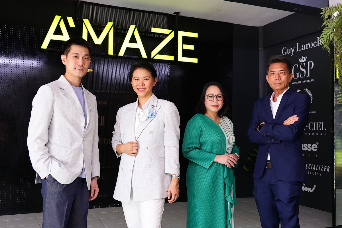 บูติคนิวซิตี้ ผนึกกำลังพันธมิตร ผ่านโครงการ A'MAZE Green Society พร้อมยกระดับอุตสาหกรรมแฟชั่น มุ่งสร้างการเปลี่ยนแปลงที่ยั่งยืน