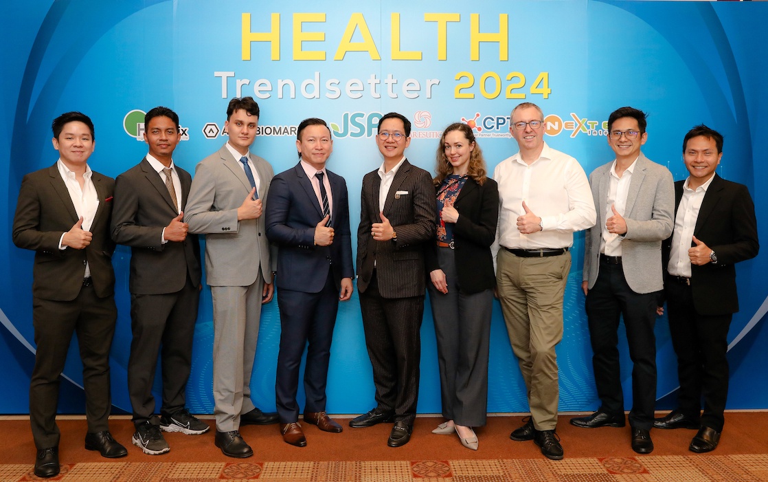 JSP จับมือ 4 ผู้นำอุตสาหกรรมสุขภาพร่วมเวทีเสวนา Health Trendsetter 2024 ร่วมแบ่งปันความรู้ยกระดับผลิตภัณฑ์เพื่อสุขภาพของไทย