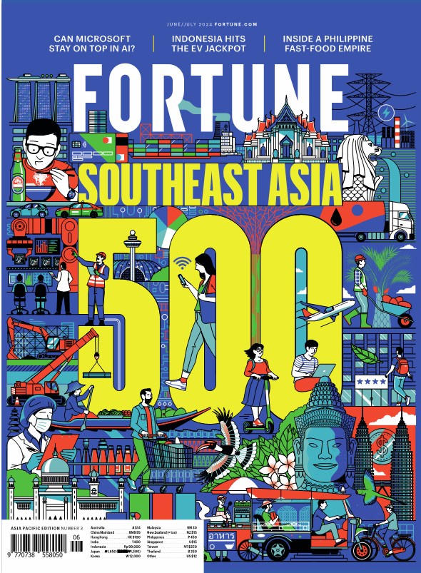 FORTUNE ประกาศการจัดอันดับรายชื่อ SOUTHEAST ASIA 500