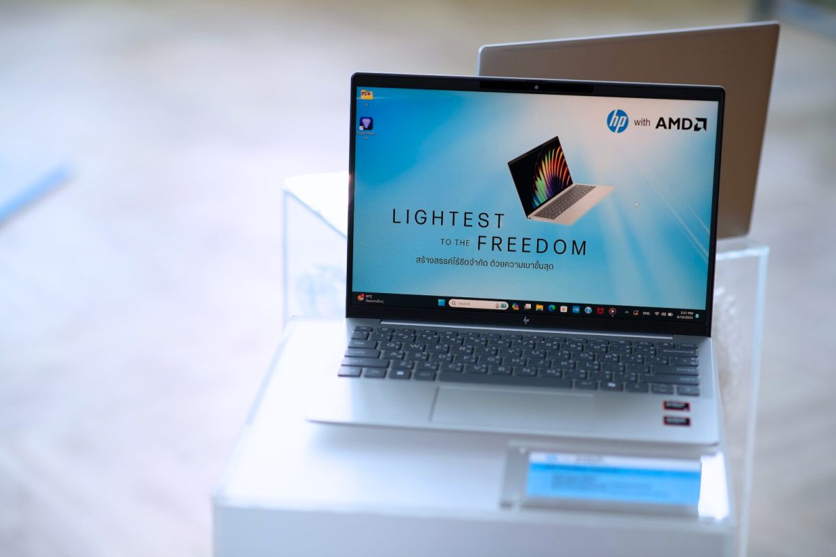 เอชพี ประเทศไทย เผยโฉม Pavilion Aero 13 รุ่นใหม่ล่าสุดภายใต้แนวคิด Lightest to the Freedom