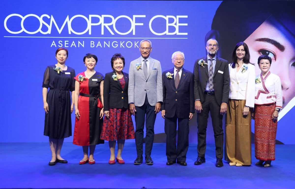 งานแสดงสินค้าความงามระดับโลก Cosmoprof CBE ASEAN Bangkok 2024