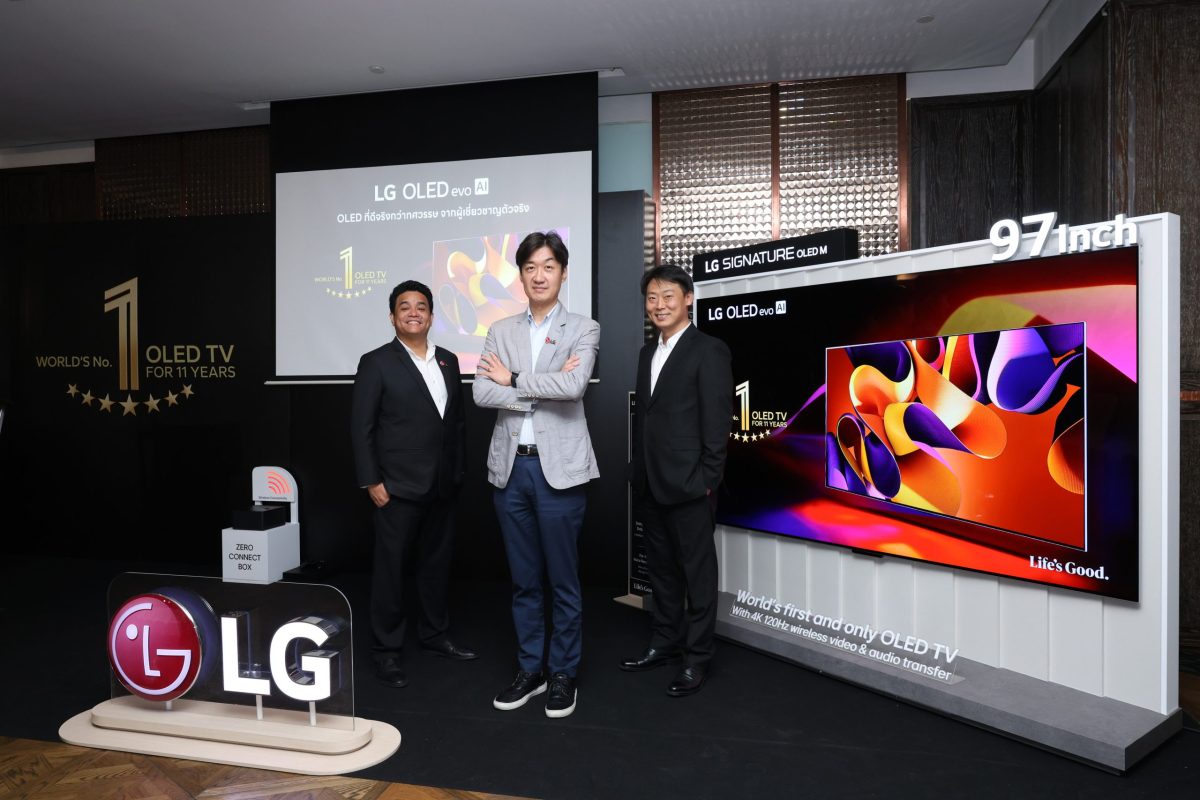 แอลจี เปิดตัว LG SIGNATURE OLED M4 นวัตกรรมทีวีไฮเอนด์ไร้สายครั้งแรกในไทย รับเทรนด์ปี 2567 มั่นใจตลาดทีวีพรีเมียมโตต่อเนื่อง