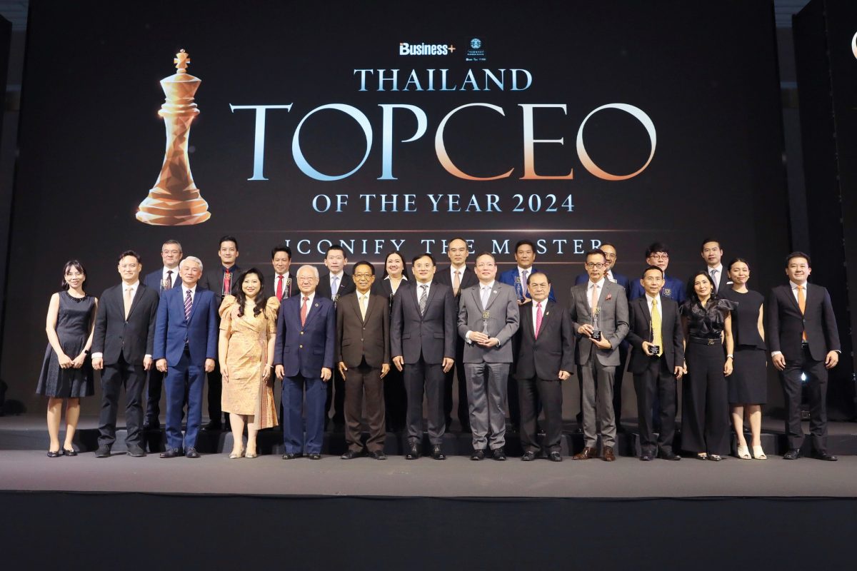 เชน - ธนาตรัยฉัตร ภูโชคอนันต์ คว้ารางวัลสุดยอดผู้นำองค์กรแห่งปี THAILAND TOP CEO OF THE YEAR 2024 ตอกย้ำความสำเร็จการเป็นผู้นำองค์กรรุ่นใหม่