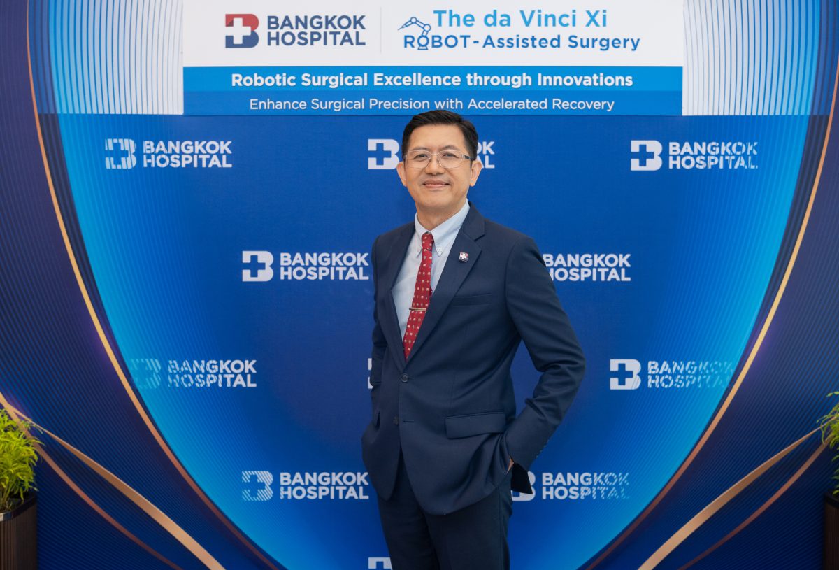 โรงพยาบาลกรุงเทพ ทุ่มเงินลงทุนกว่า 200 ล้านบาท ชูความเชี่ยวชาญในการผ่าตัด ด้วยหุ่นยนต์ช่วยผ่าตัด The da Vinci Xi
