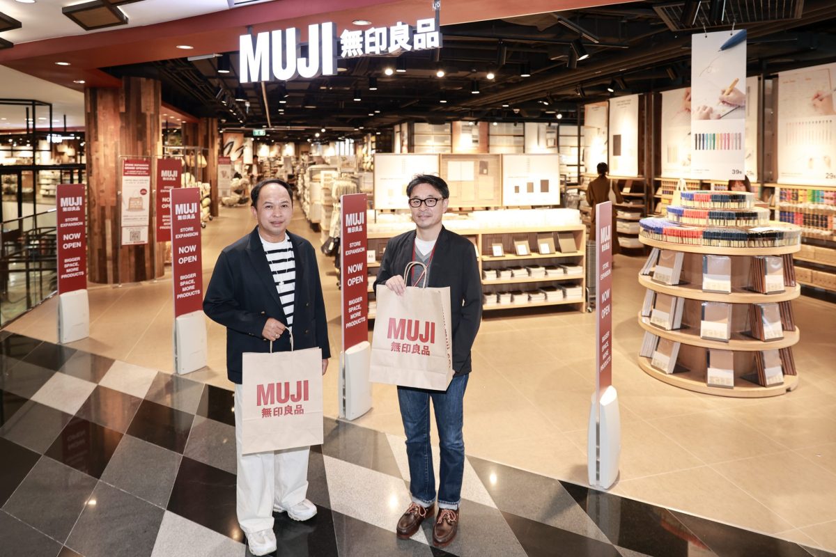 MUJI ขยายขนาดสาขาสยามดิสคัฟเวอรี่ ใหญ่ขึ้นกว่าเดิม 3 เท่า! ตอบรับกระแสลูกค้าใจกลางสยาม