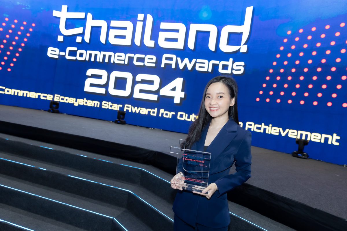 เอส เอฟ คว้ารางวัล e-Commerce Brand Excellence Awards จากเวที Thailand e-Commerce Awards 2024 ตอกย้ำความเป็นผู้นำด้านการให้บริการออนไลน์