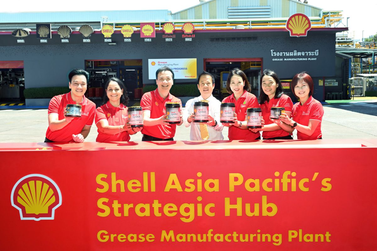 Shell Enhances Production Capacity at Grease Manufacturing Plant in Thailand