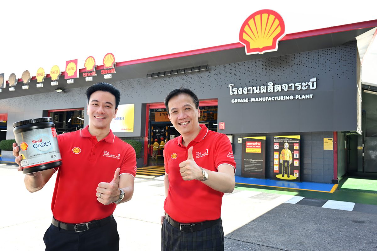 Shell Enhances Production Capacity at Grease Manufacturing Plant in Thailand