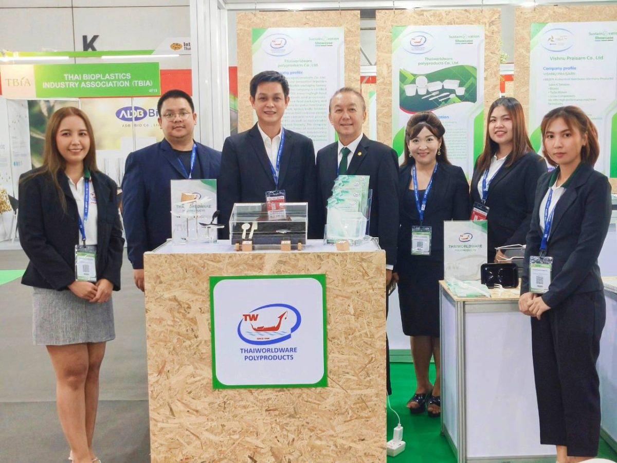 ไทยเวิลด์แวร์ฯ เปิดตัวบรรจุภัณฑ์นวัตกรรม Biotransformation ครั้งแรกในประเทศไทย ที่พลาสติกไม่ต้องกลายเป็นผู้ร้ายอีกต่อไป