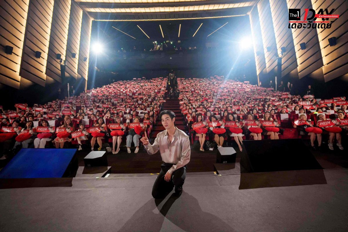 The 1 Day วัน The 1 แห่งชาติ 2024 สุดฟินไปกับ Mark Tuan ที่งาน Meet Greet พิเศษสำหรับสมาชิก The 1 เท่านั้น