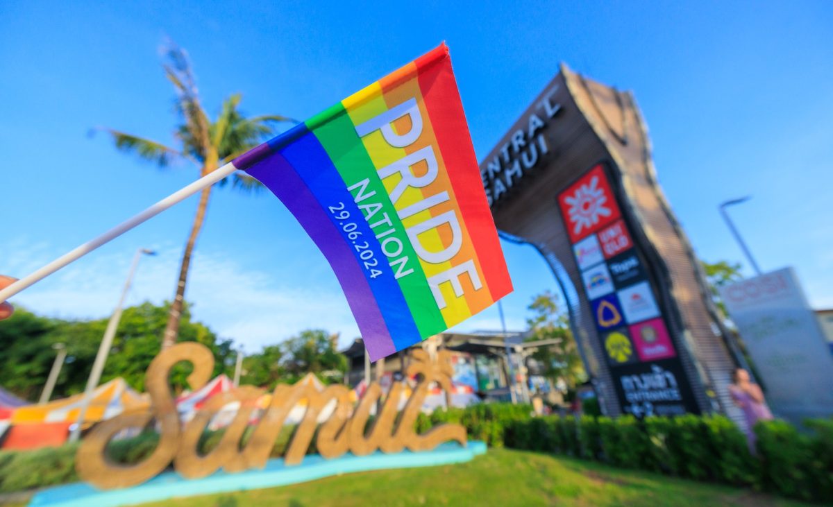 ยิ่งใหญ่! ไปต่อโค้งสุดท้าย Pride Month เซ็นทรัลพัฒนา จัดทั่วประเทศ ส่งท้ายเดือนแห่งความภาคภูมิใจ Thailand's Pride Celebration 2024 Pride For