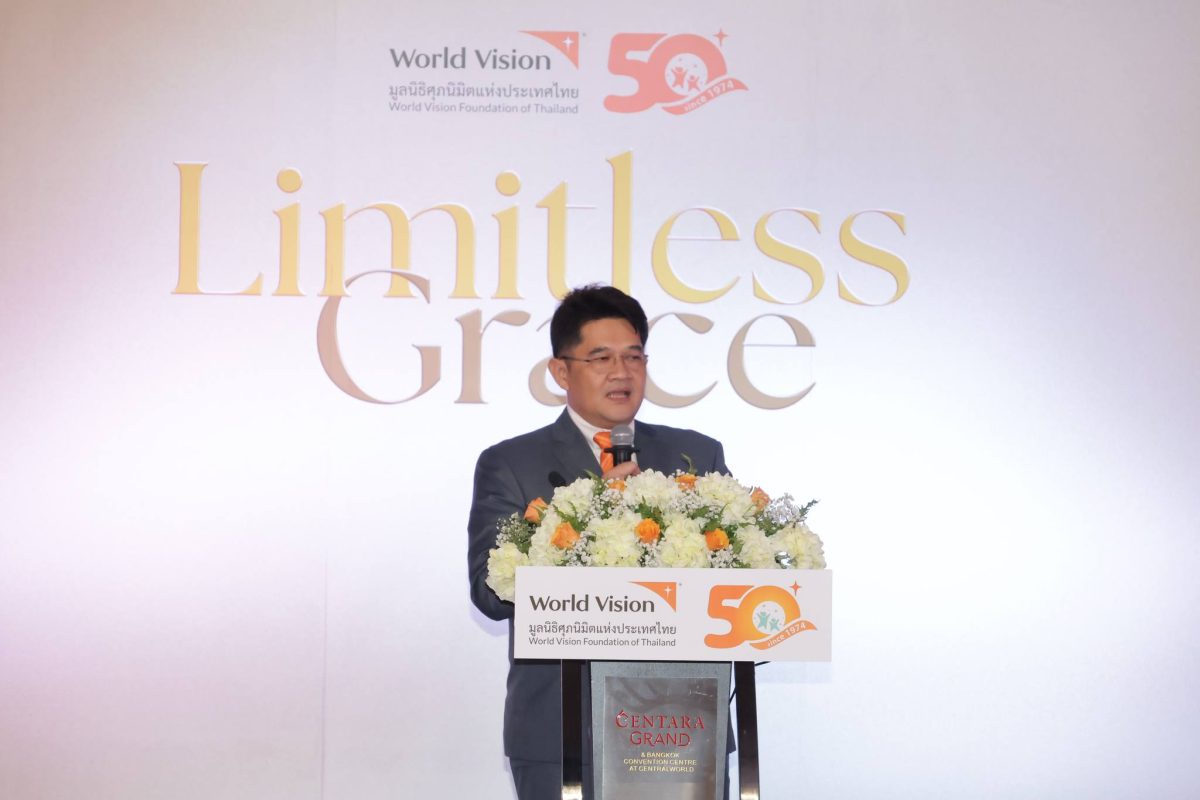 มูลนิธิศุภนิมิตแห่งประเทศไทย จัดกิจกรรม LIMITLESS GRACE เพื่อขอบคุณผู้มีอุปการคุณ เพราะทุกท่าน คือ ฮีโร่ มาตลอด 50 ปี