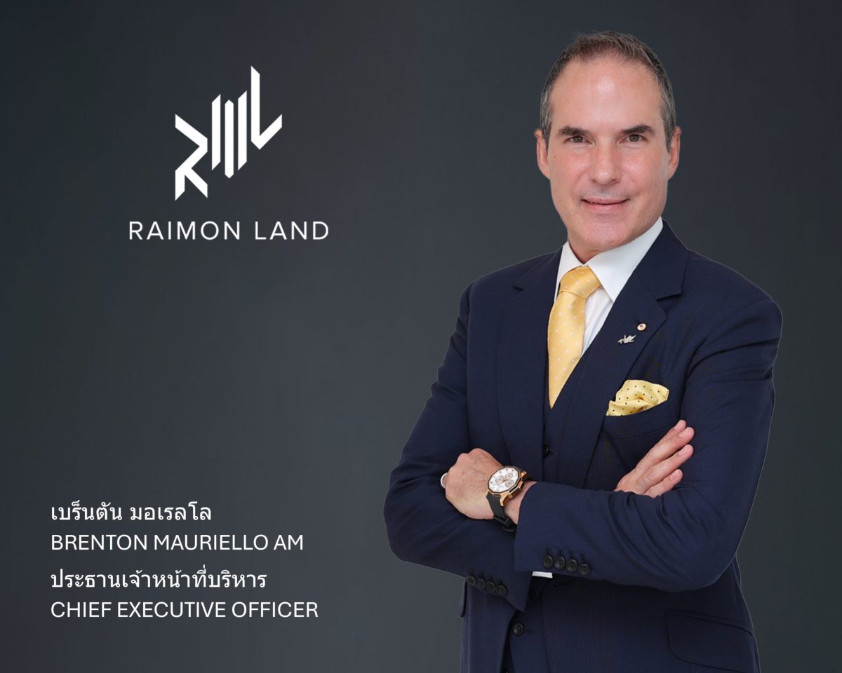 RML แต่งตั้ง CFO คนใหม่ 'สรพงษ์ มาเมือง' มีผลตั้งแต่ 1 ก.ค.67 พร้อมจัดทัพแต่งตั้งกรรมการอิสระและกรรมการตรวจสอบเพิ่ม