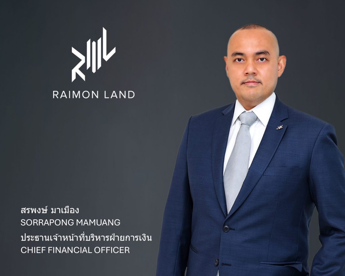 RML แต่งตั้ง CFO คนใหม่ 'สรพงษ์ มาเมือง' มีผลตั้งแต่ 1 ก.ค.67 พร้อมจัดทัพแต่งตั้งกรรมการอิสระและกรรมการตรวจสอบเพิ่ม เสริมแกร่งธุรกิจ