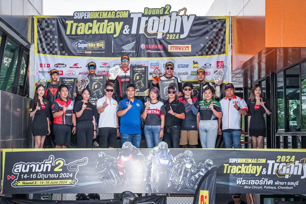 ยามาฮ่า ไรเดอร์สคลับ จัดให้ เปิดประสบการณ์สุดเร้าใจกับ SuperBike Track Day Trophy 2024 สนามที่ 2 เปิดรุ่นการแข่งขันสุดมัน เอาใจสายแข่งทางเรียบ