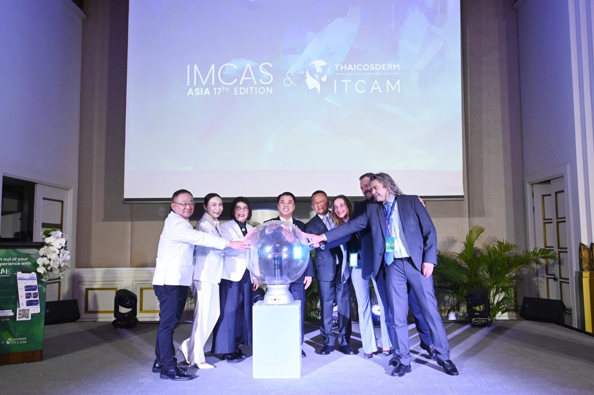 IMCAS Asia 2024 17th Edition and 12th ITCAM งานประชุมเวชศาสตร์ความงามระดับโลก ตอกย้ำไทยเป็นศูนย์กลางทาง