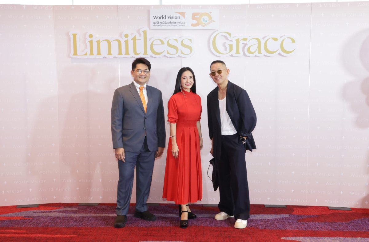 มูลนิธิศุภนิมิตแห่งประเทศไทย จัดกิจกรรม LIMITLESS GRACE เพื่อขอบคุณผู้มีอุปการคุณ เพราะทุกท่าน คือ ฮีโร่ มาตลอด 50 ปี