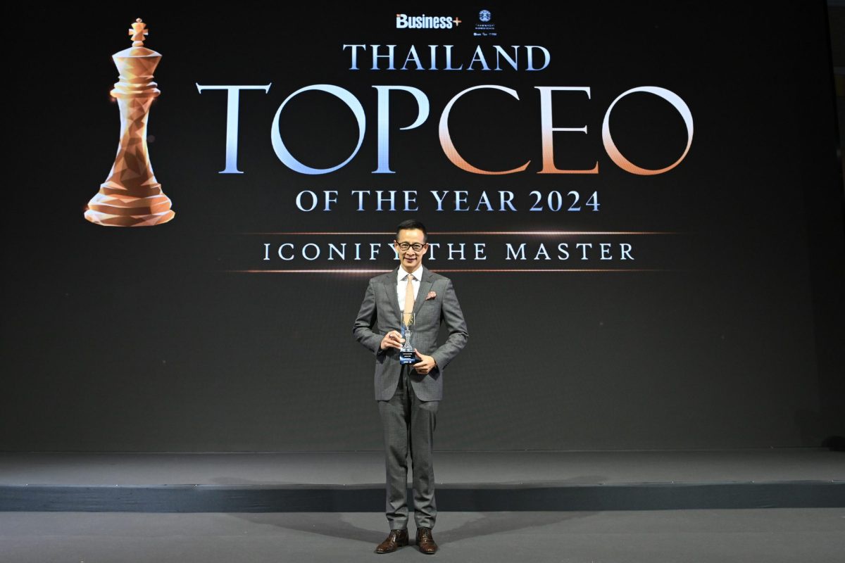 สาระ ล่ำซำ รับรางวัลสุดยอดผู้นำองค์กรแห่งปี THAILAND TOP CEO OF THE YEAR 2024 ประเภท อุตสาหกรรมประกันชีวิต ต่อเนื่องเป็นปีที่