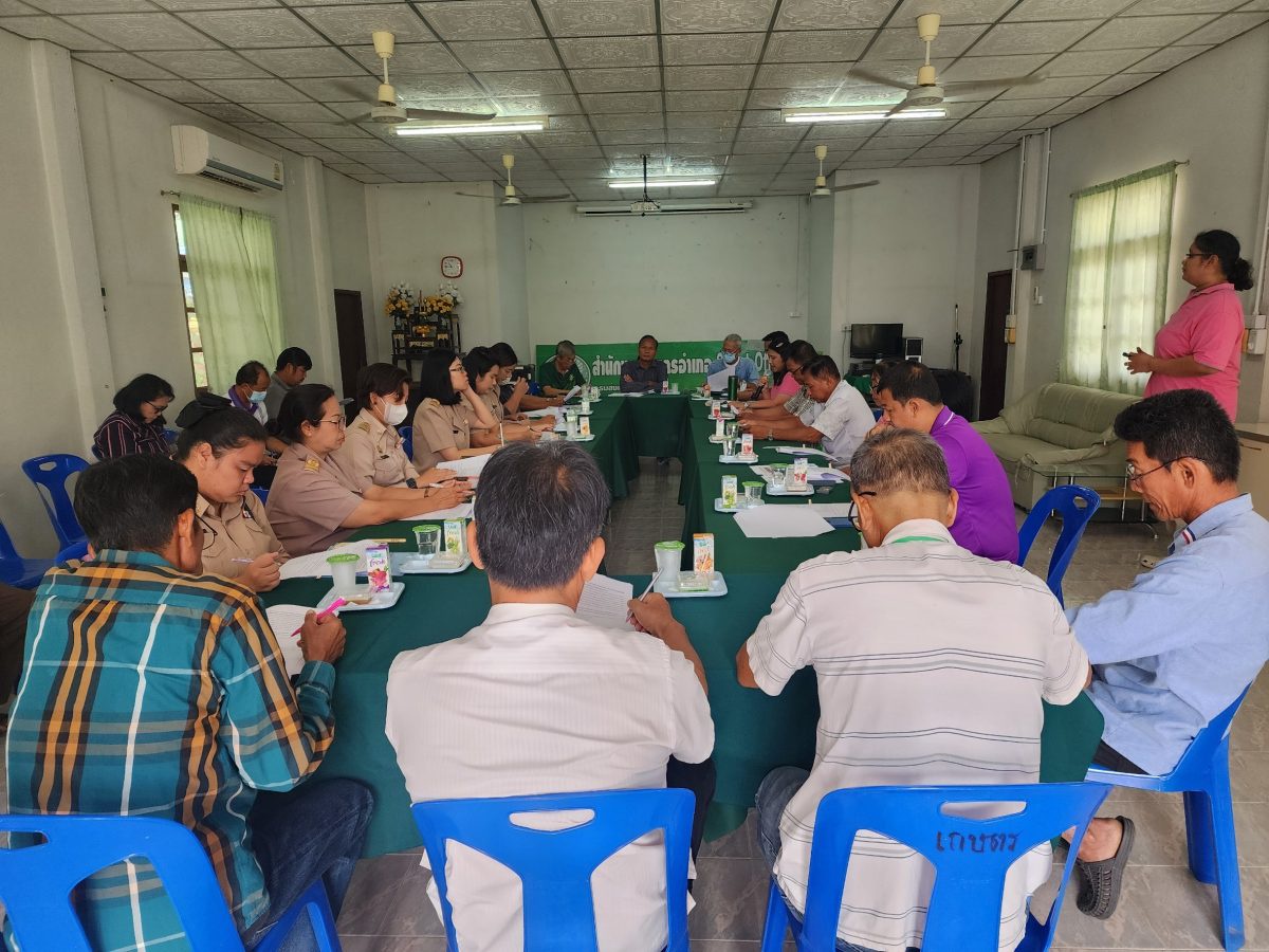 สำนักงานเกษตรอำเภอเขาย้อย ภายใต้กรมส่งเสริมการเกษตร ประชุมเชื่อมโยงการดำเนินงานคณะกรรมการเครือข่าย ศพก. และแปลงใหญ่ ระดับอำเภอ ครั้งที่