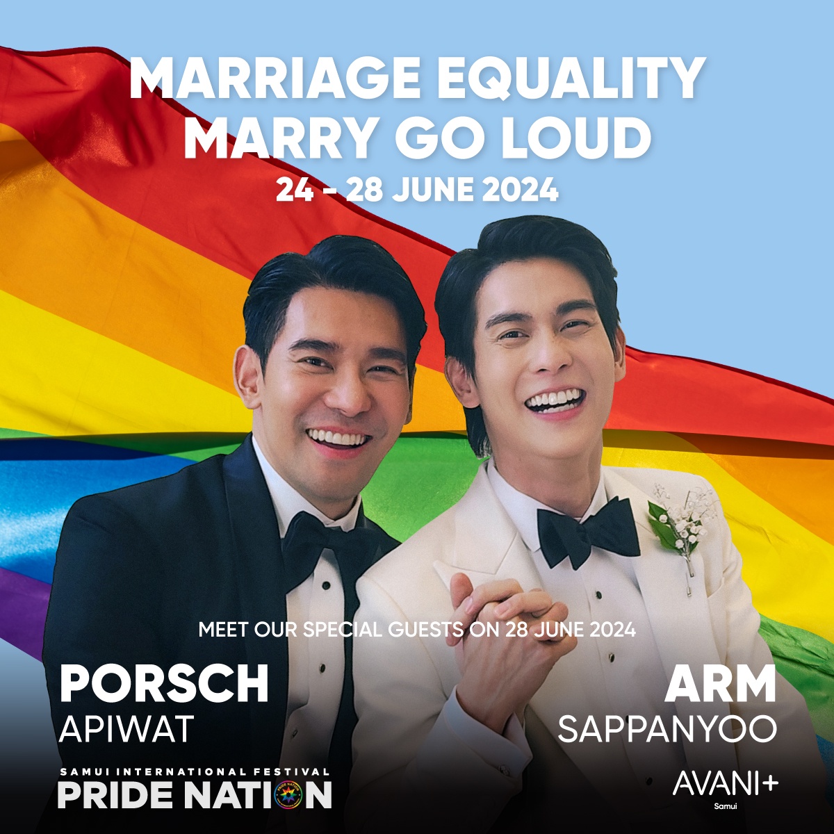 อวานี พลัส สมุย รีสอร์ท (Avani Samui Resort) ส่งท้ายเดือน PRIDE กับงาน Marry Go Loud กิจกรรมจดทะเบียนสมรสเฉลิมฉลองความรักและความเท่าเทียม